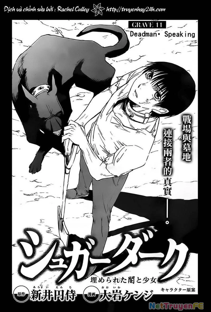 Sugar Dark: Umerareta Yami to Shoujo Chapter 11 - 1