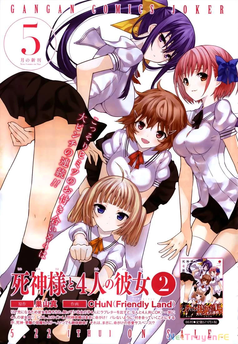 Shinigami-sama to 4-nin no Kanojo Chapter 12 - 4