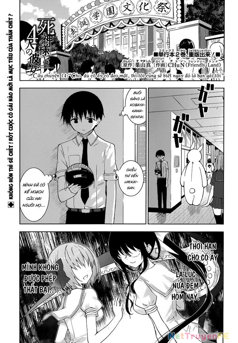 Shinigami-sama to 4-nin no Kanojo Chapter 14 - 2