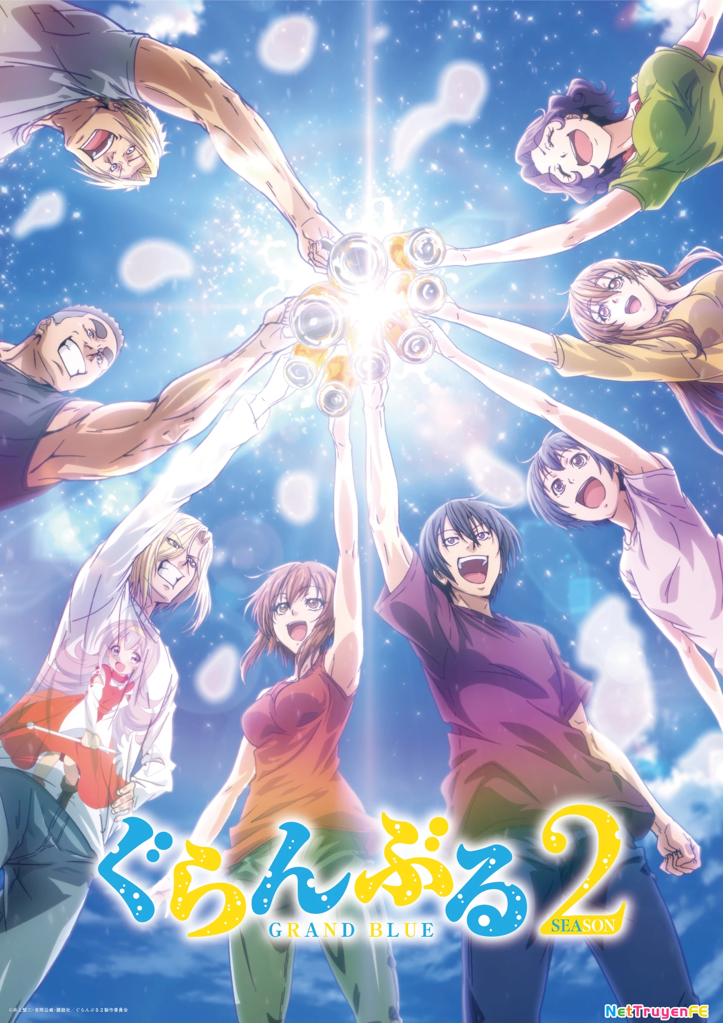 Grand Blue - Cô Gái Thích Lặn Chapter 97 - 3