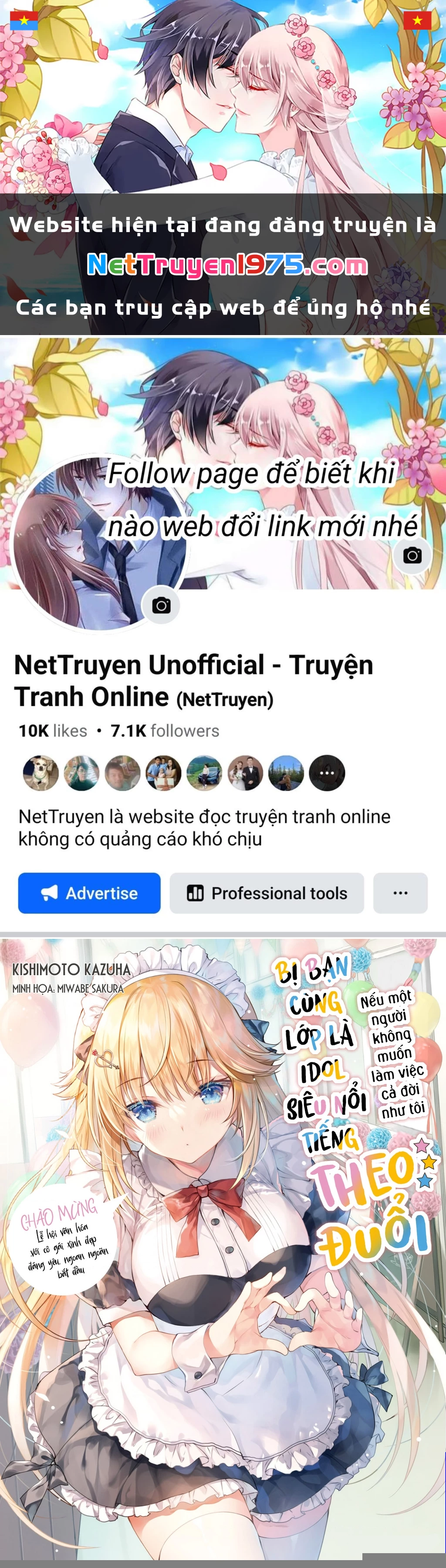 Cô Nàng Idol Đói Bụng Và Anh Chàng Yêu Nội Trợ Chapter 1 - 1