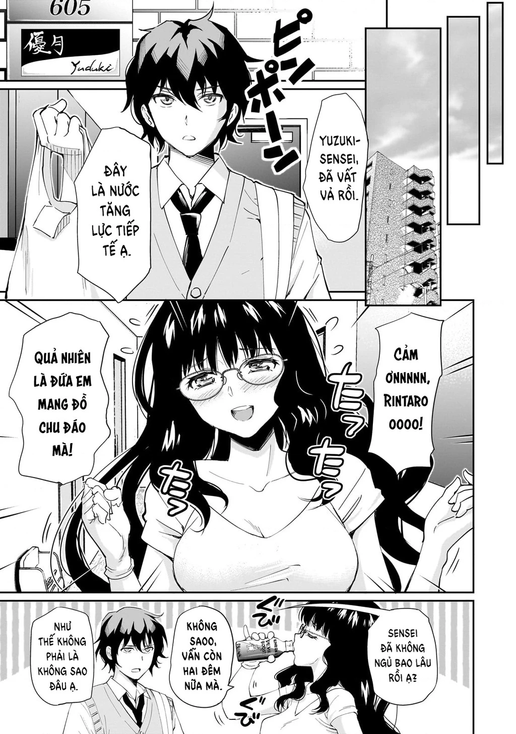 Cô Nàng Idol Đói Bụng Và Anh Chàng Yêu Nội Trợ Chapter 1 - 15