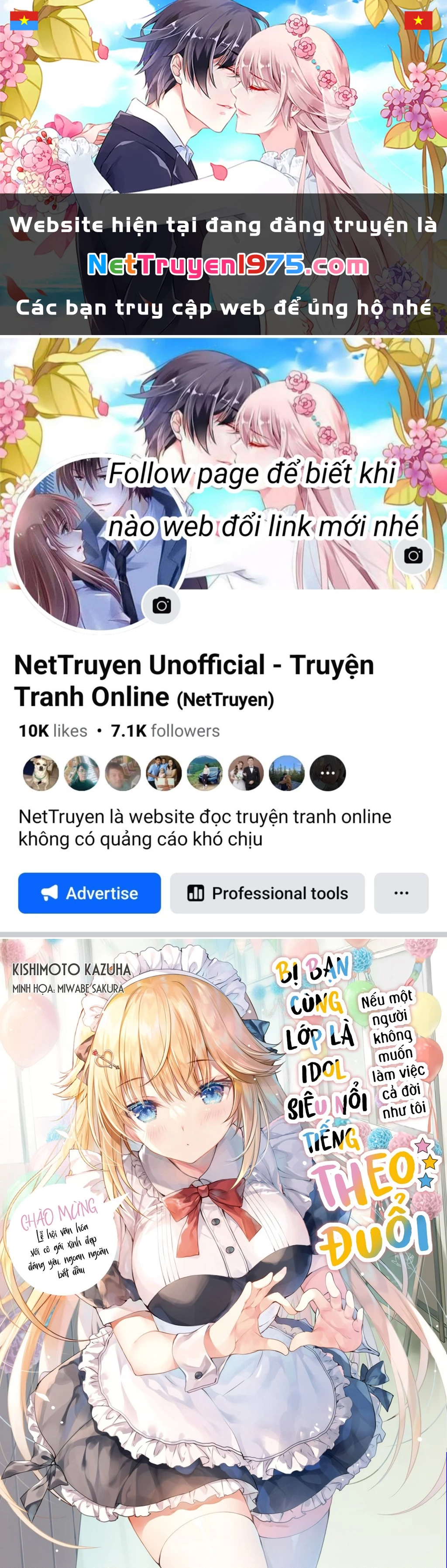 Cô Nàng Idol Đói Bụng Và Anh Chàng Yêu Nội Trợ Chapter 2 - 1