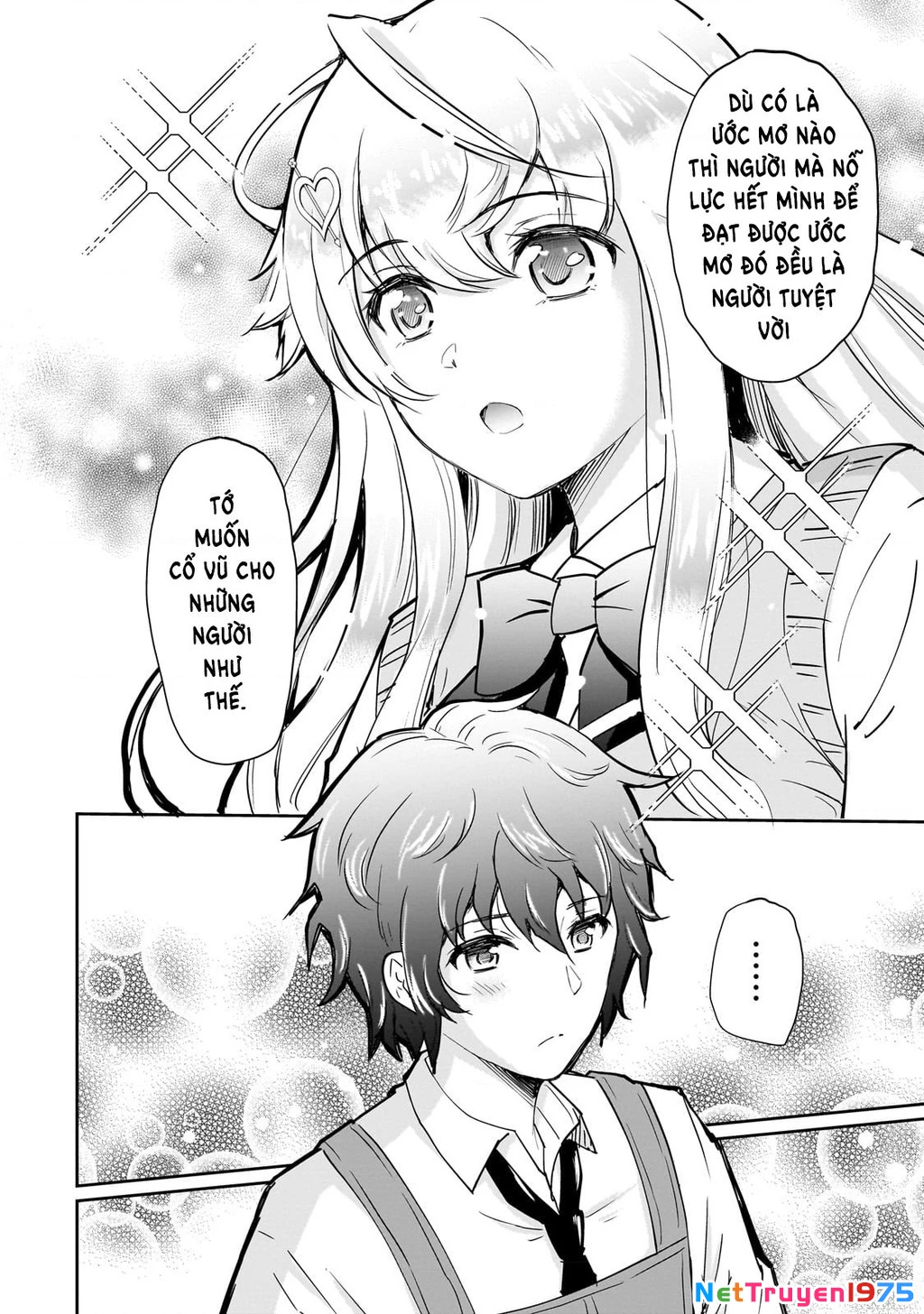 Cô Nàng Idol Đói Bụng Và Anh Chàng Yêu Nội Trợ Chapter 2 - 21