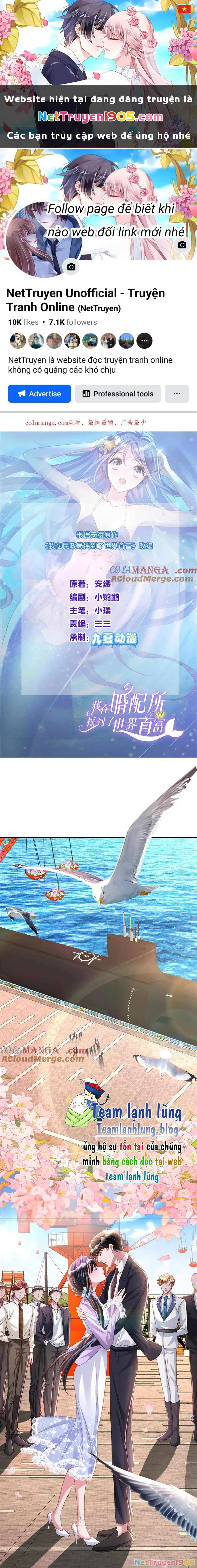 Cuộc Hôn Nhân Với Boss Nhà Giàu Khét Tiếng Chapter  218 - 1