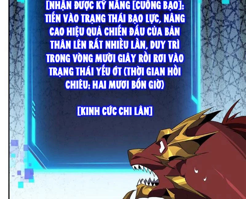 Linh Khí Khôi Phục: Từ Cá Chép Tiến Hóa Thành Thần Long Chapter 19 - 71