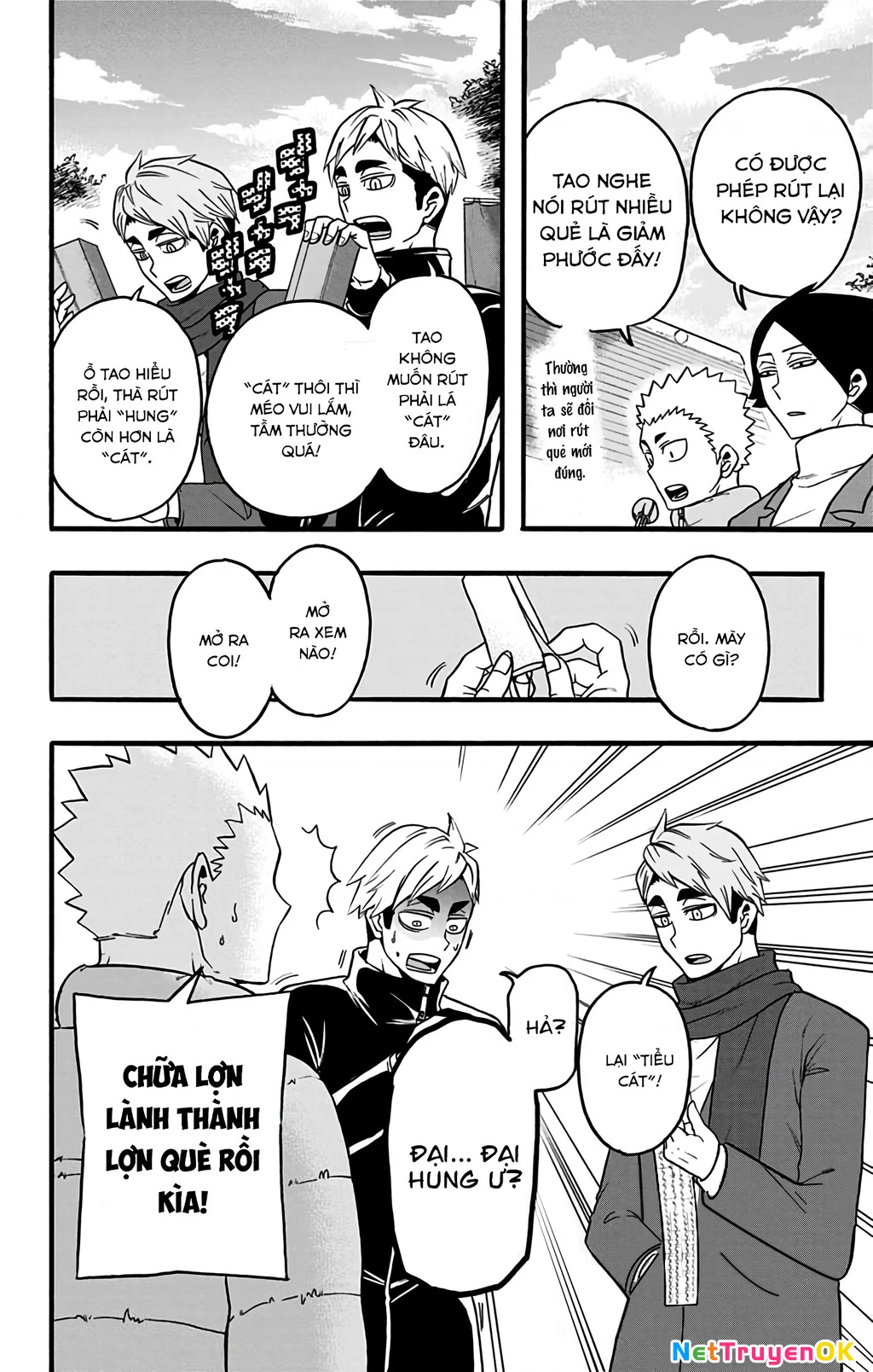 Haikyuu-Bu Chapter 32 - 2