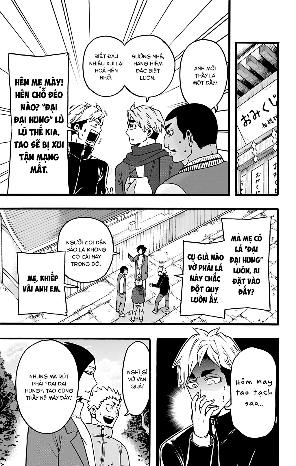 Haikyuu-Bu Chapter 32 - 3