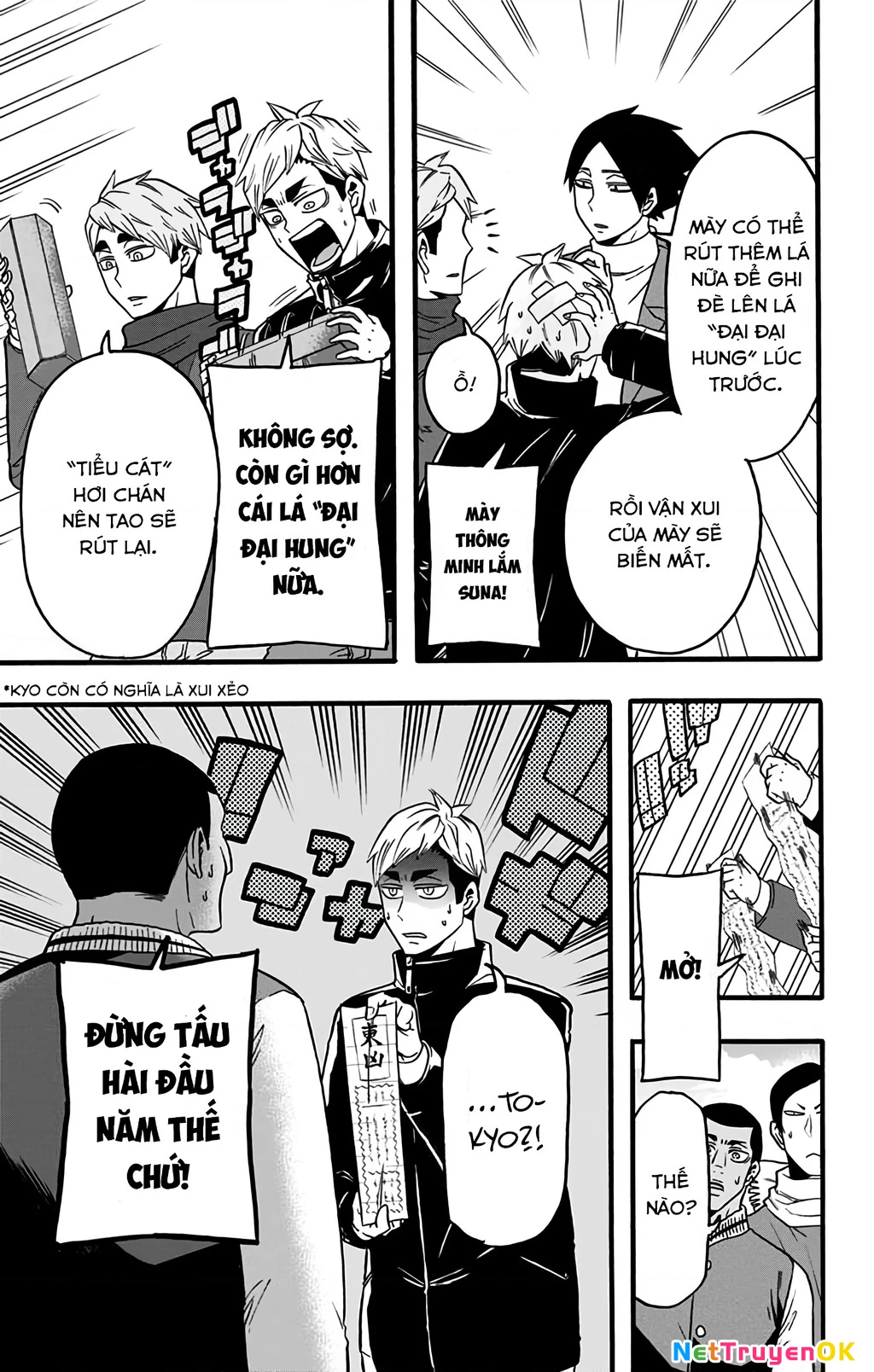 Haikyuu-Bu Chapter 32 - 5