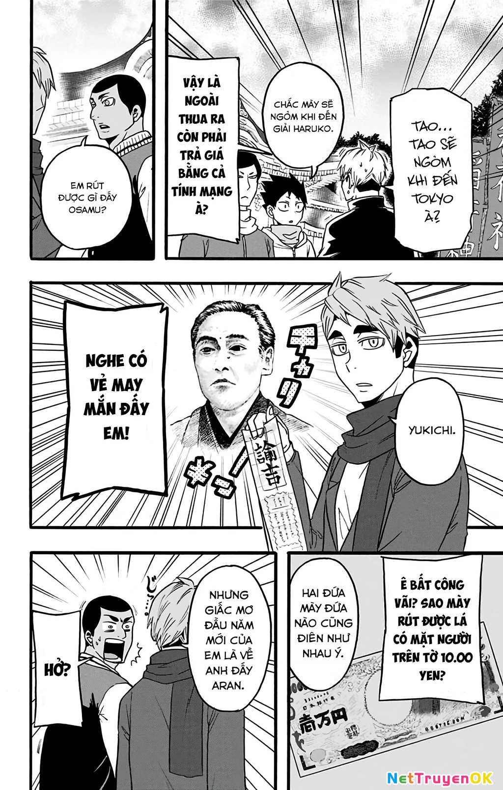 Haikyuu-Bu Chapter 32 - 6