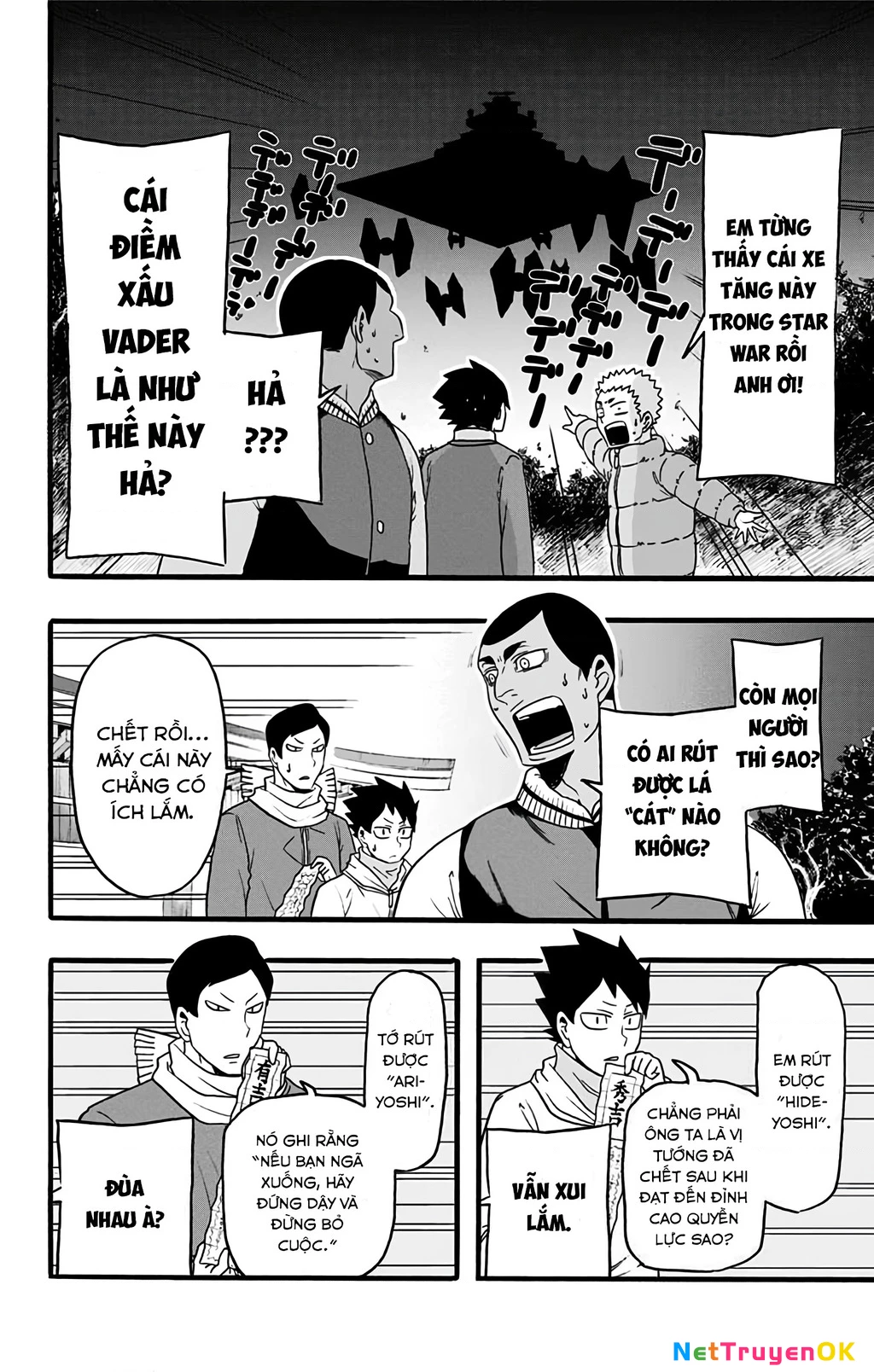 Haikyuu-Bu Chapter 32 - 12