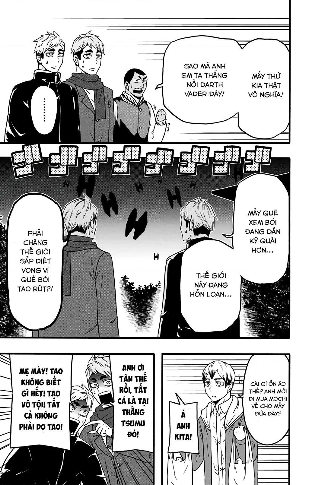 Haikyuu-Bu Chapter 32 - 13