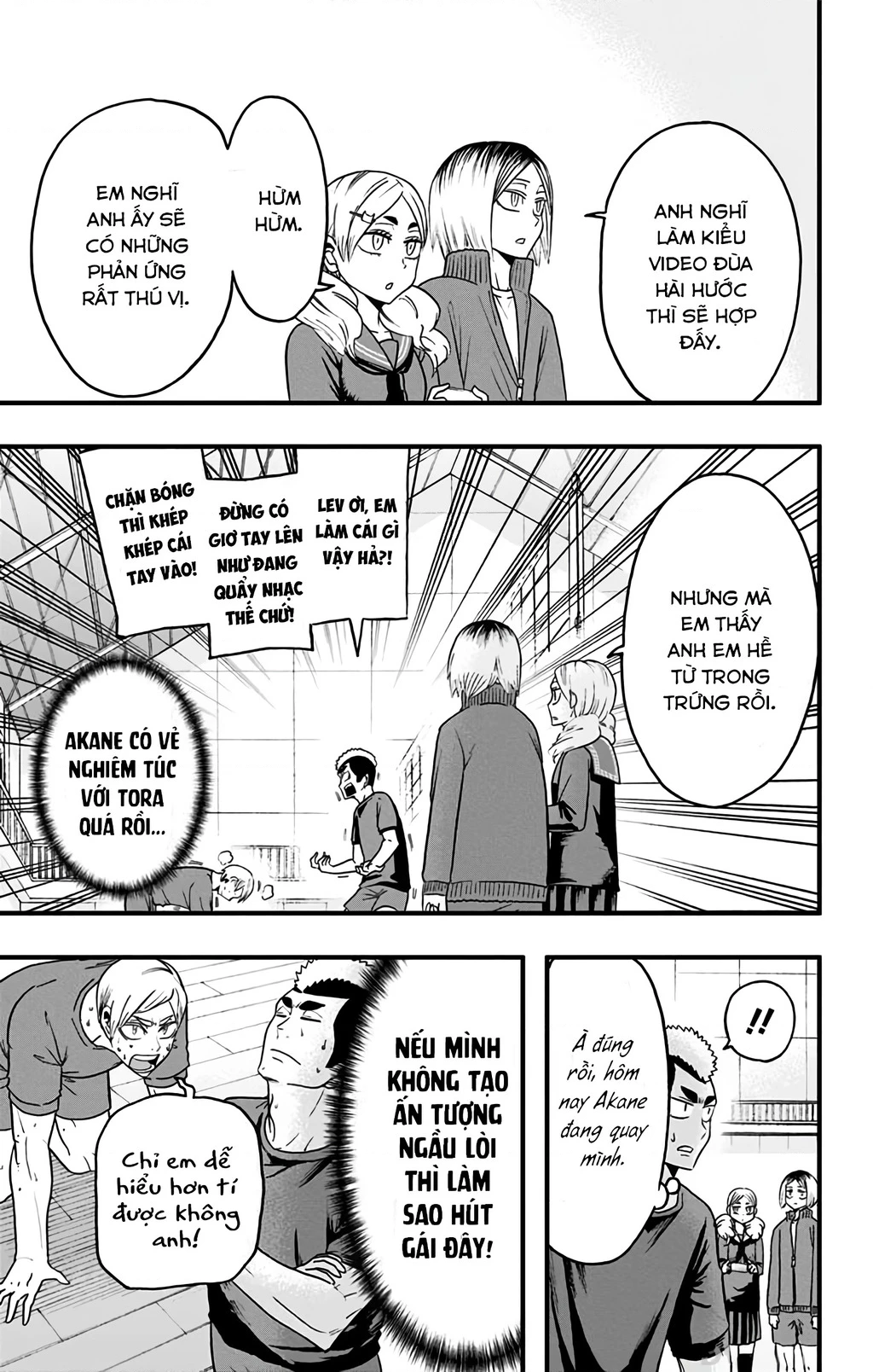 Haikyuu-Bu Chapter 33 - 5