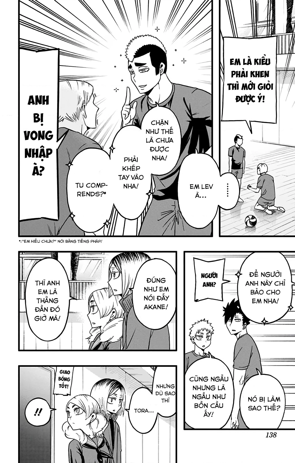 Haikyuu-Bu Chapter 33 - 6