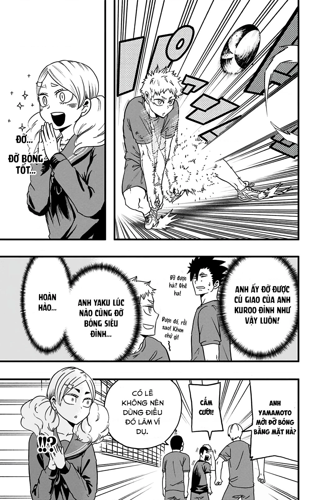 Haikyuu-Bu Chapter 33 - 7