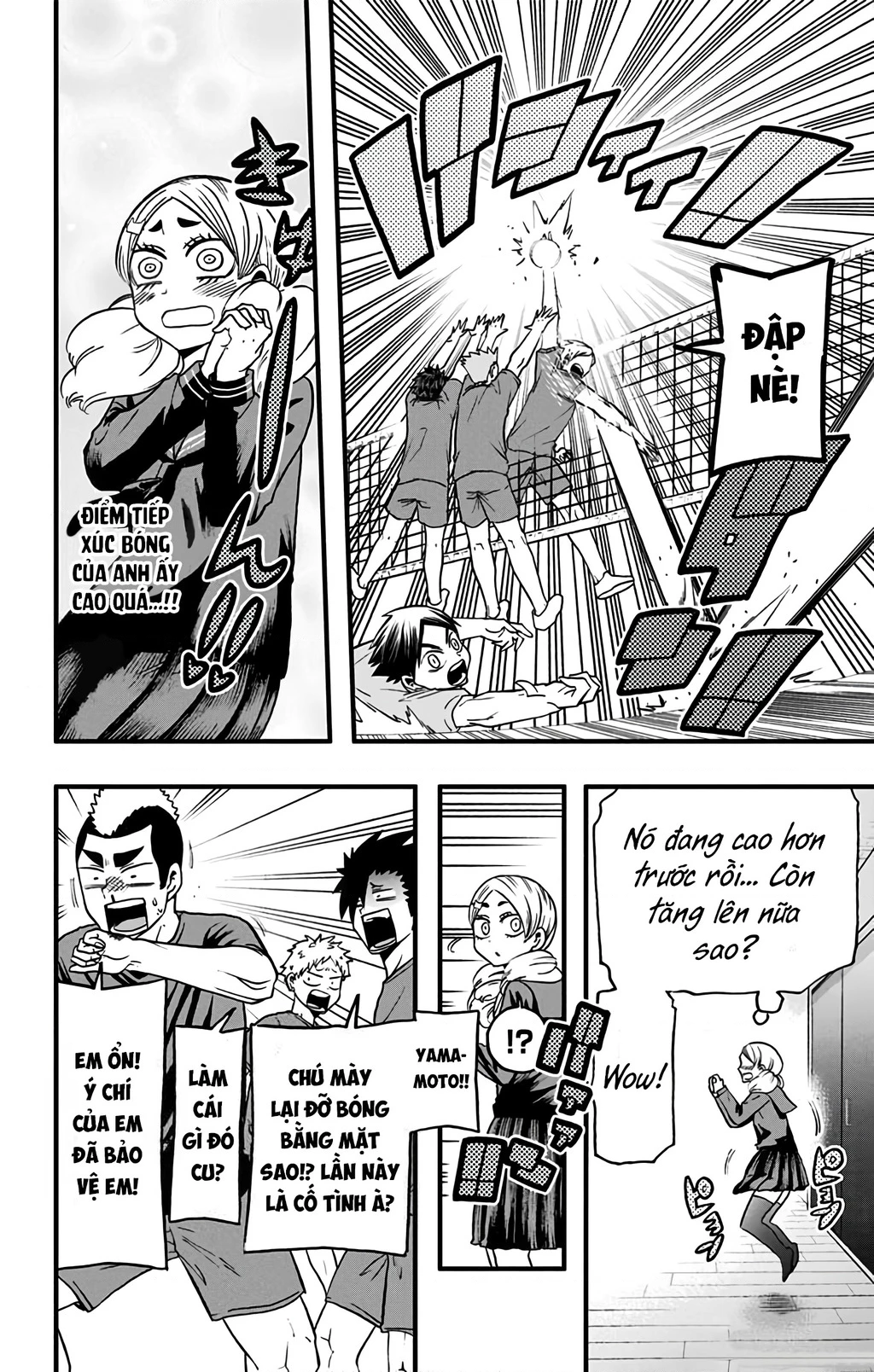 Haikyuu-Bu Chapter 33 - 10