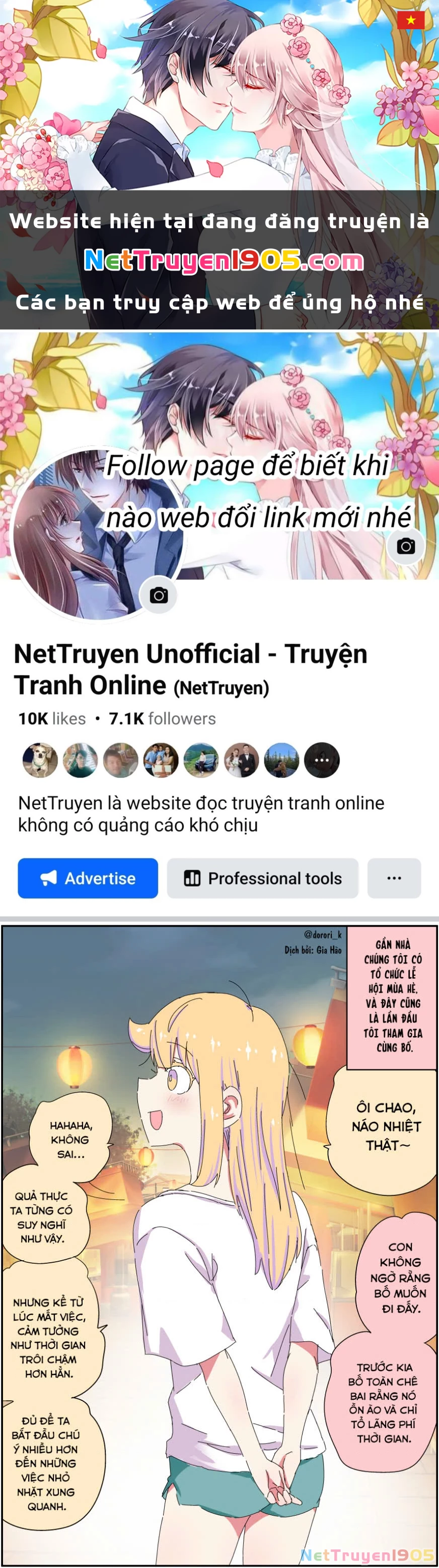 Câu Chuyện Về Người Bố Bị Chuyển Giới Của Tôi Thật Dễ Thương, Nhưng Cũng Thật Phức Tạp Chapter 50 - 1