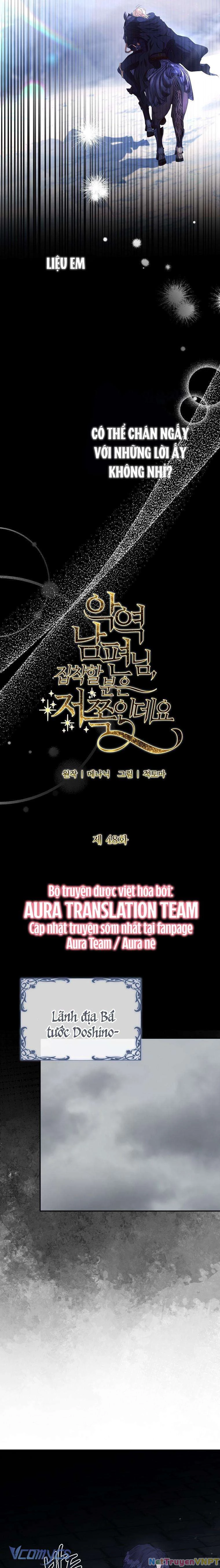 Này Người Chồng Phản Diện, Ngài Ám Ảnh Sai Người Rồi Chapter 48 - 12