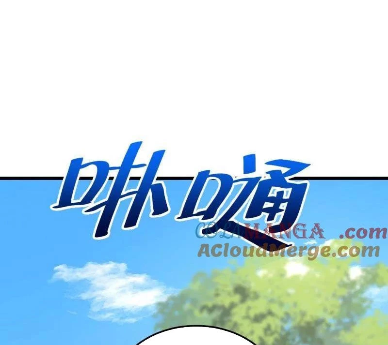 Đệ Nhất Danh Sách Chapter 435 - 30