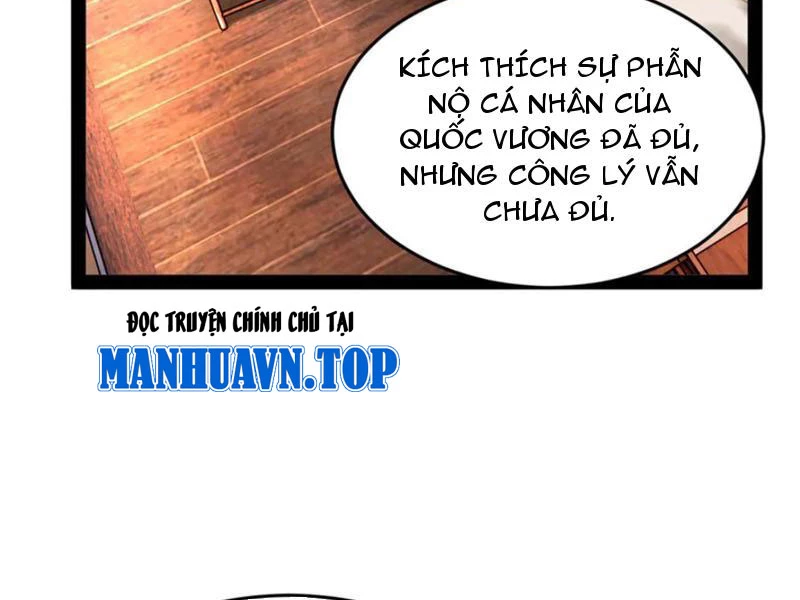 Chàng Rể Mạnh Nhất Lịch Sử Chapter 235 - 113