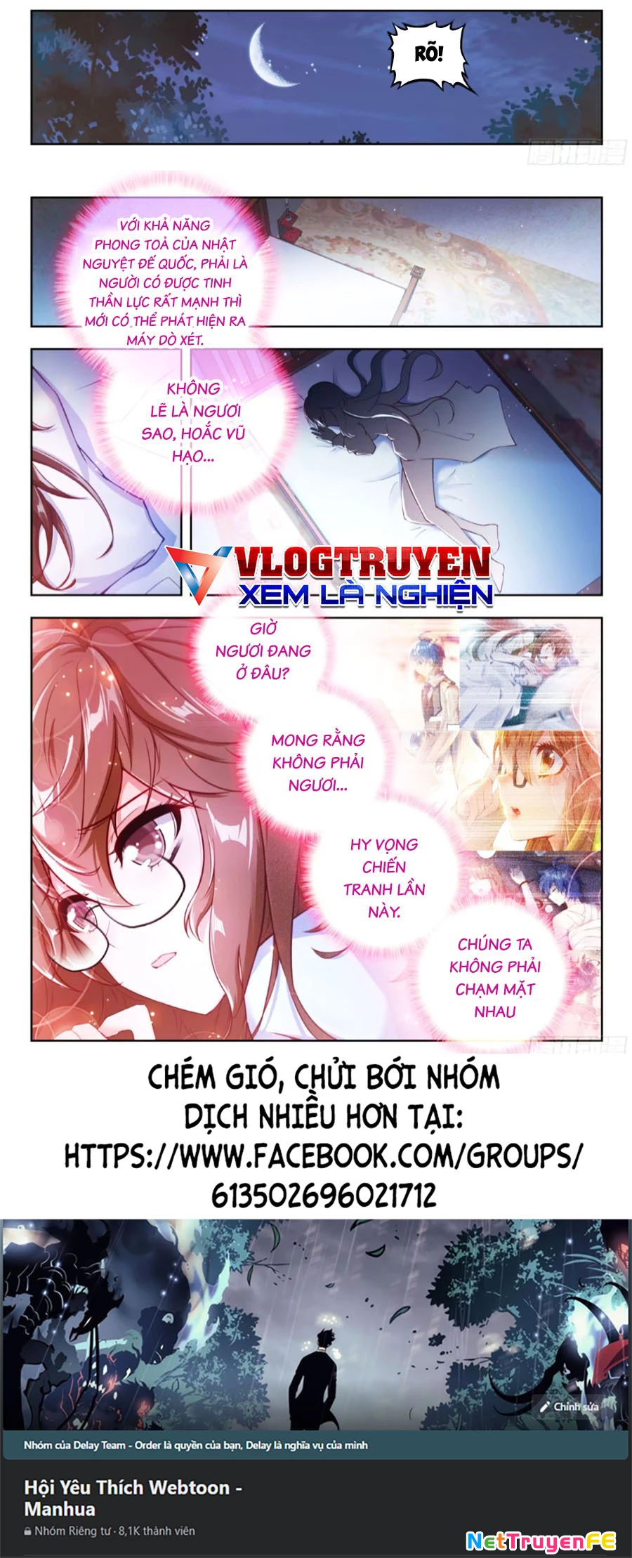 Đấu La Đại Lục 2 Chapter 487 - 15