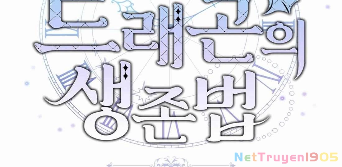 Phương Pháp Sinh Tồn Của Rồng Sắp Ngủm Chapter 38 - 85