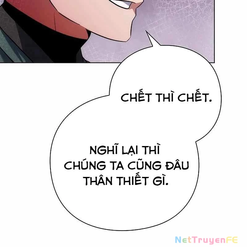 Đêm Của Yêu Tinh Chapter 69 - 110