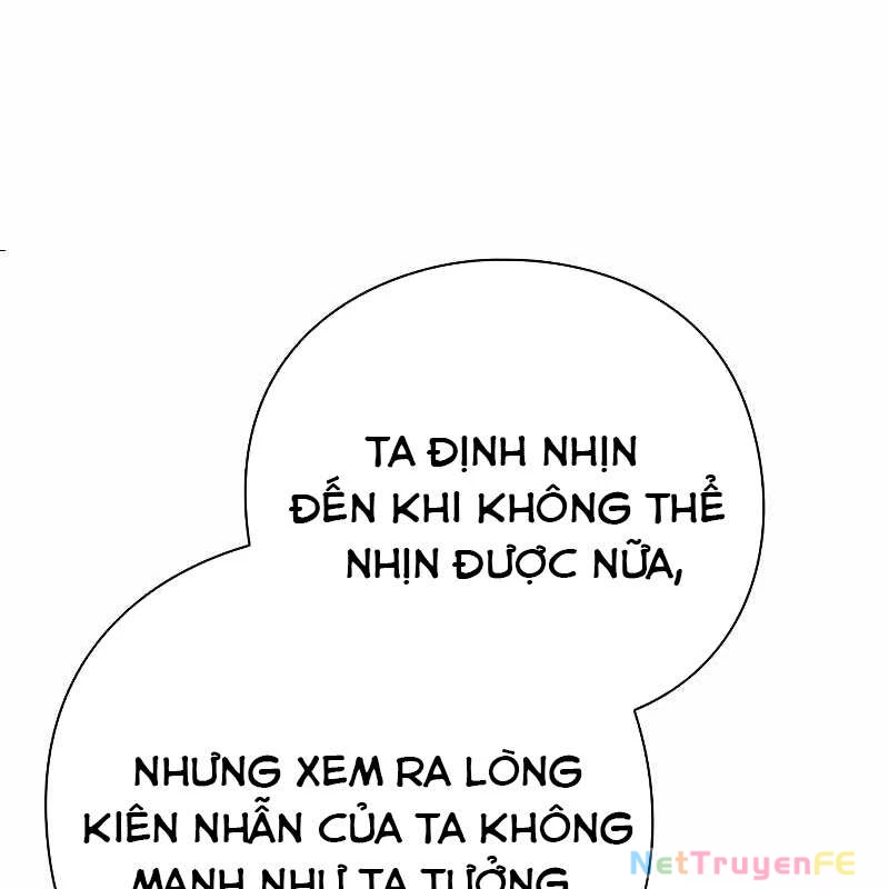 Đêm Của Yêu Tinh Chapter 69 - 111