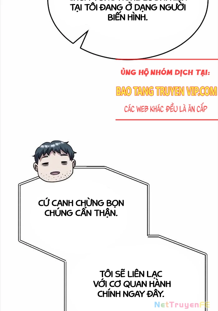 Thiên Tài Của Dòng Dõi Độc Nhất Vô Nhị Chapter 88 - 17