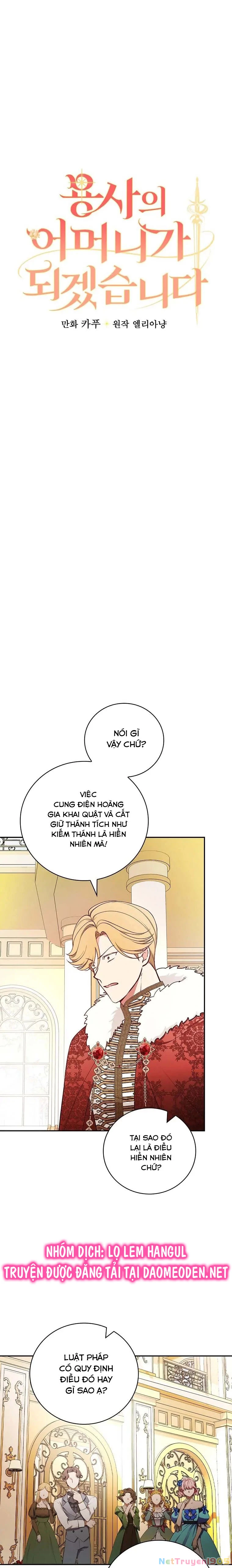 Tôi Trở Thành Mẹ Của Chiến Binh Chapter 77 - 2