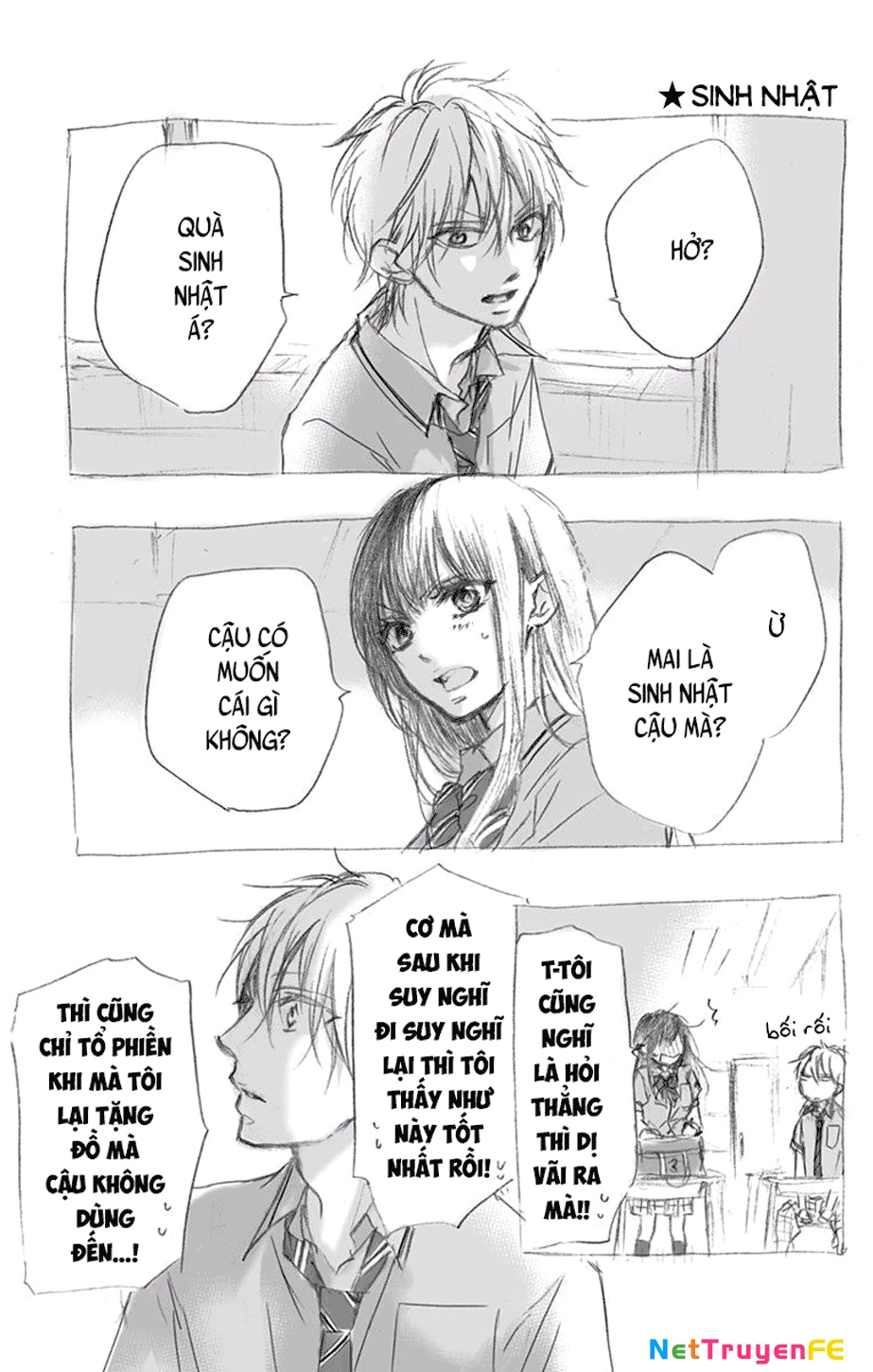 Kono Oto Tomare Chapter 63.5 - 3