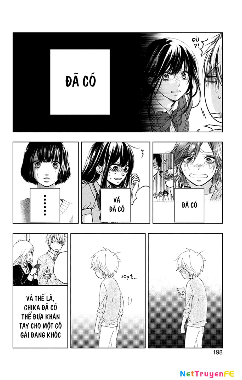 Kono Oto Tomare Chapter 67.5 - 2