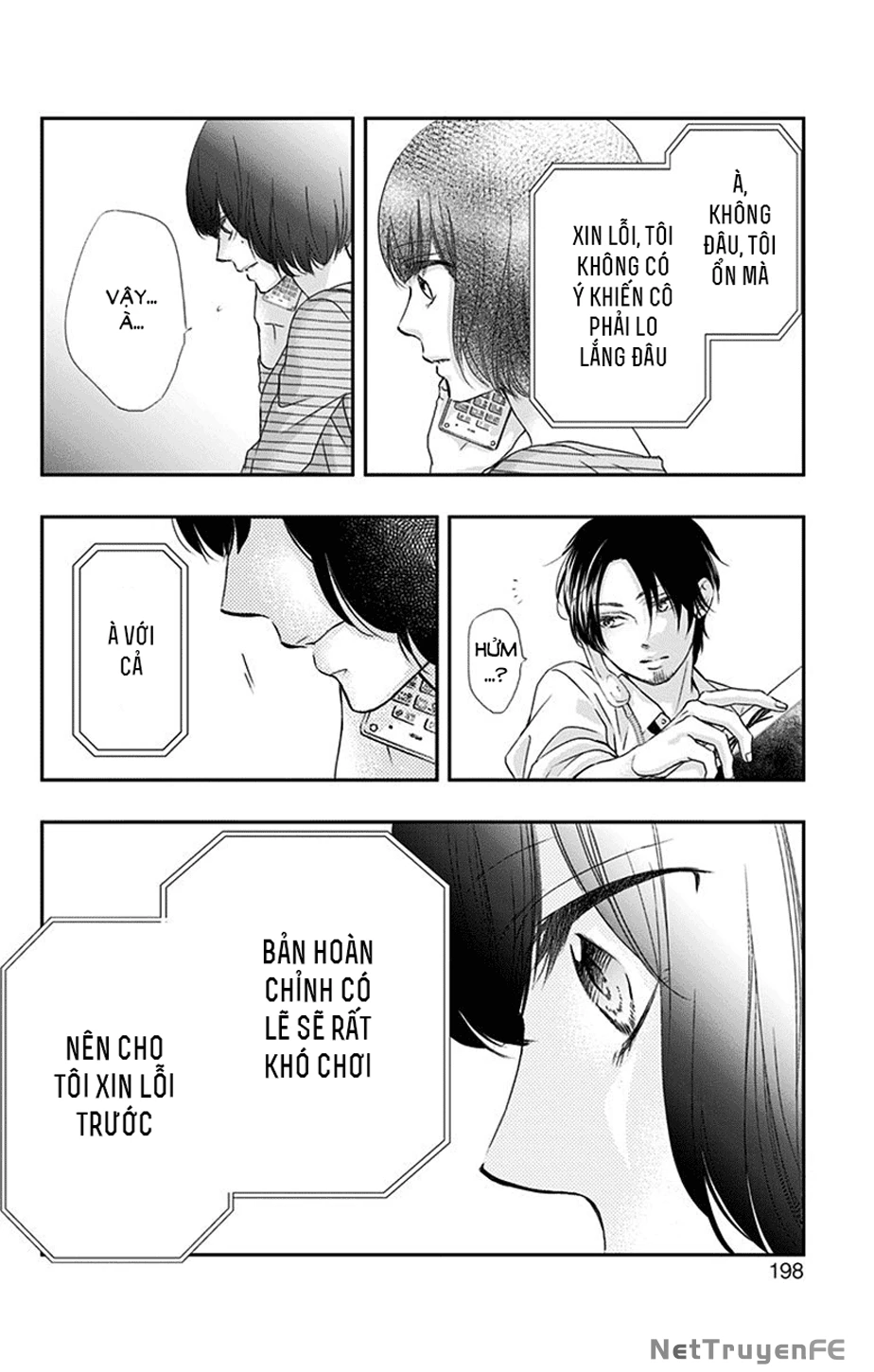 Kono Oto Tomare Chapter 70.5 - 2