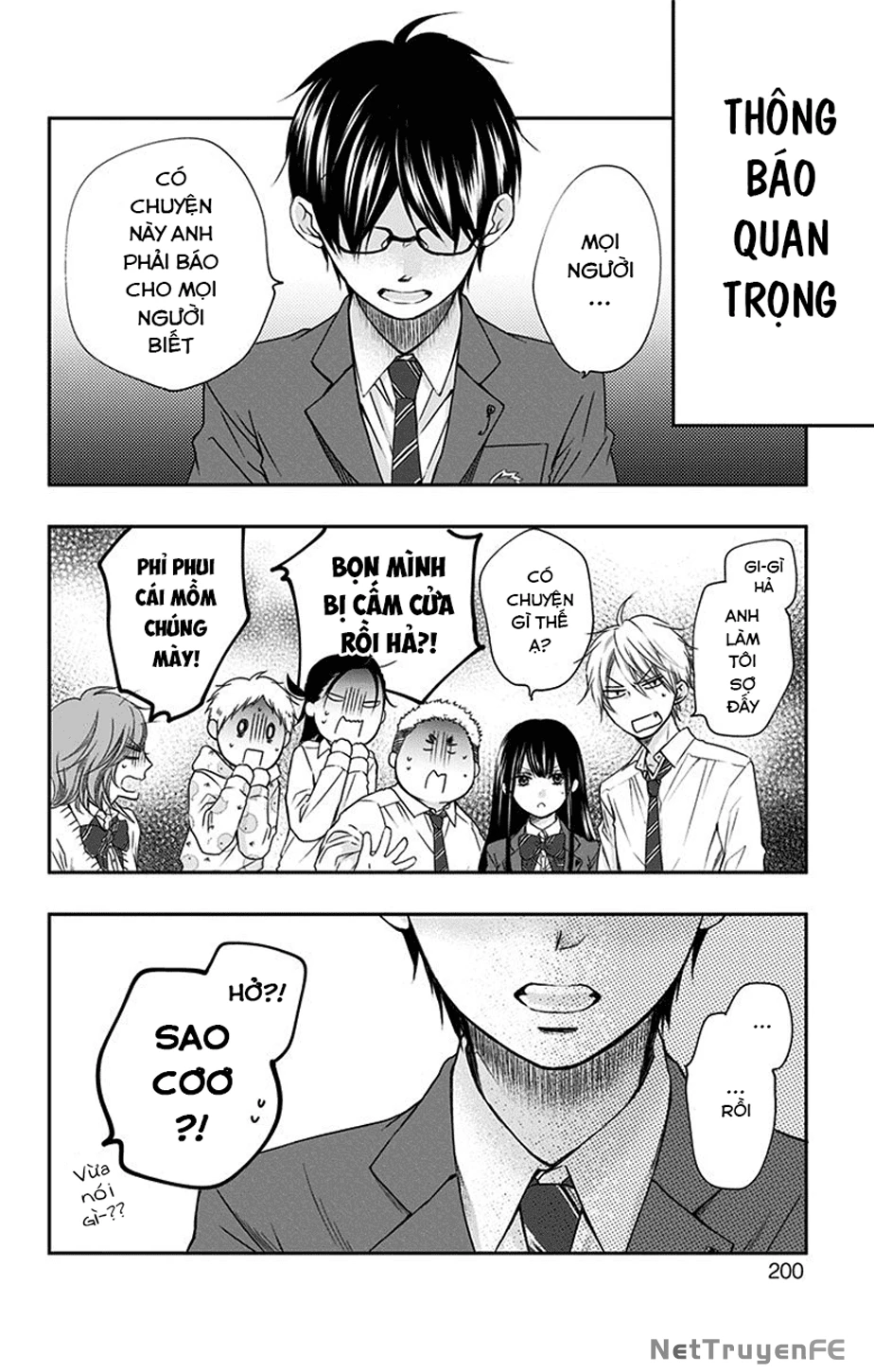 Kono Oto Tomare Chapter 70.5 - 4