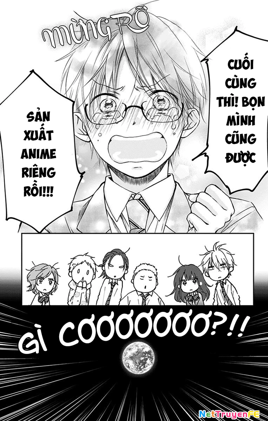 Kono Oto Tomare Chapter 70.5 - 5