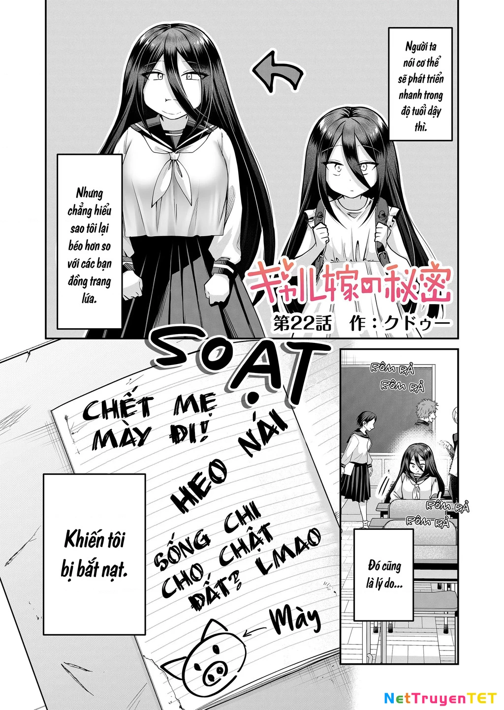 Bí Mật Của Cô Vợ Gyaru Chapter 22 - 2