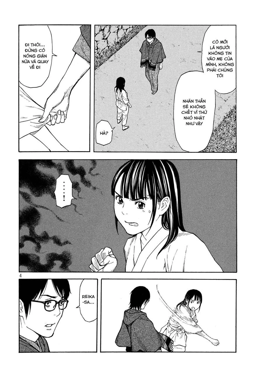 My Home Hero Chapter  121 - 5