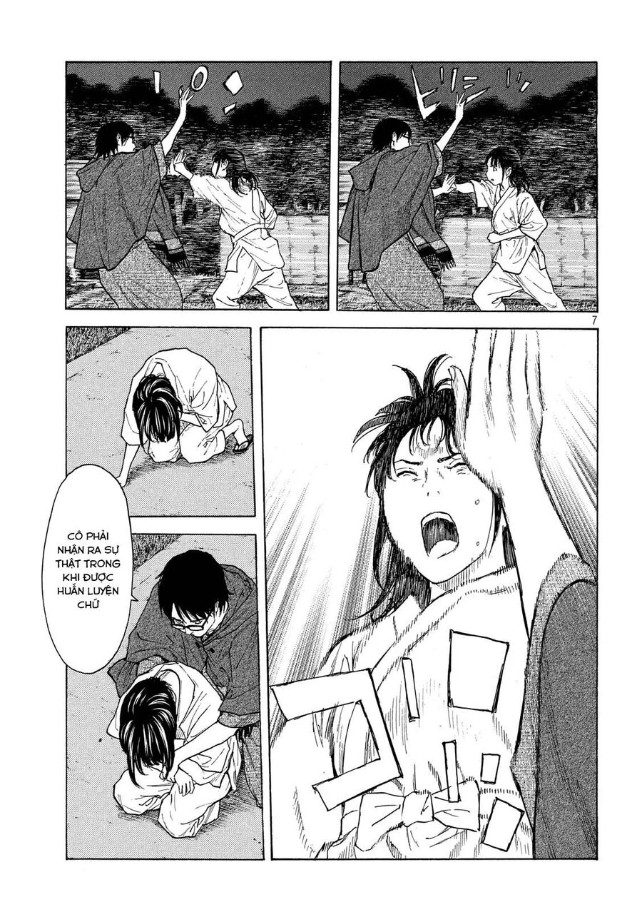 My Home Hero Chapter  121 - 8