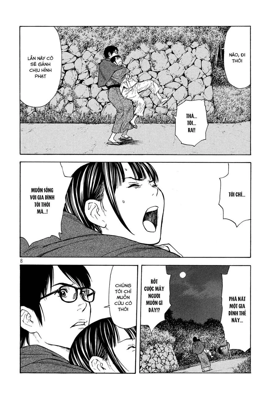 My Home Hero Chapter  121 - 9