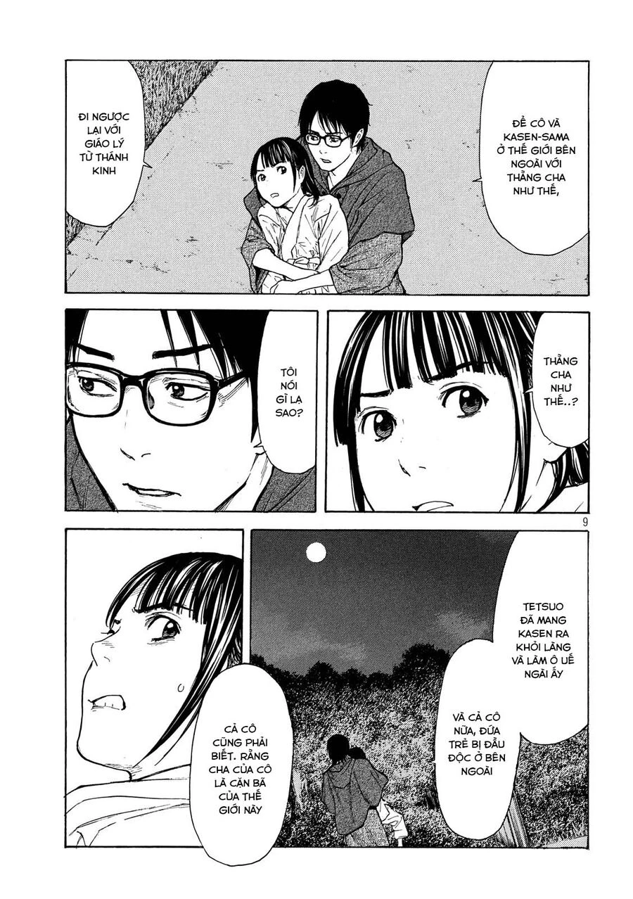 My Home Hero Chapter  121 - 10