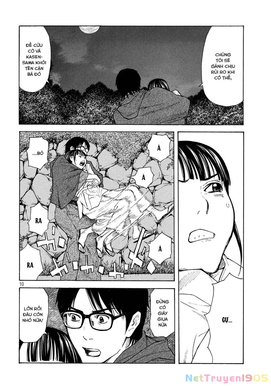 My Home Hero Chapter  121 - 11