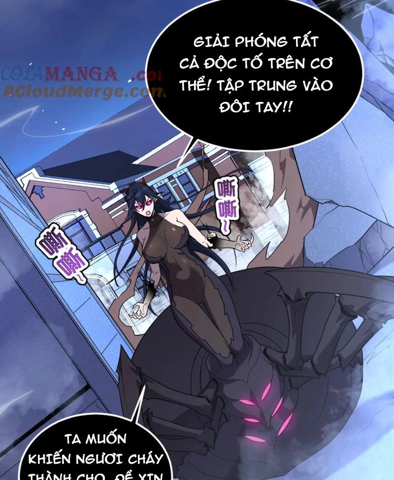 Hệ Thống Của Ta Thật Đứng Đắn Chapter 18 - Trang 2