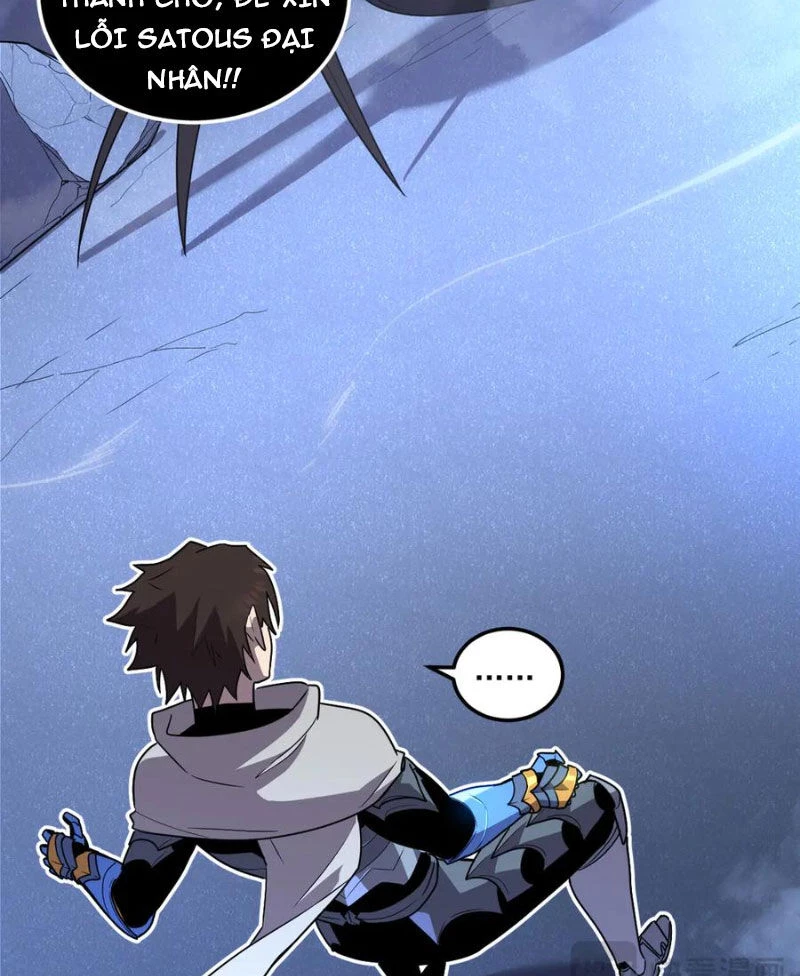 Hệ Thống Của Ta Thật Đứng Đắn Chapter 18 - Trang 2