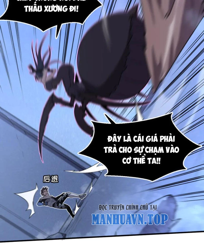 Hệ Thống Của Ta Thật Đứng Đắn Chapter 18 - Trang 2