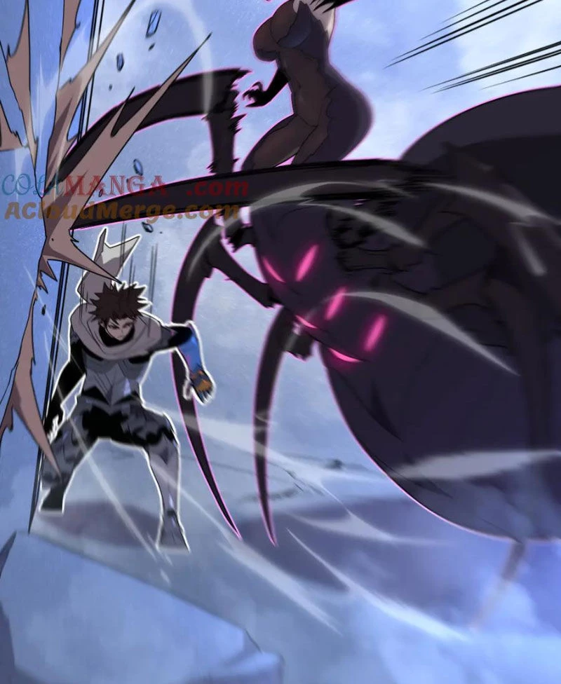Hệ Thống Của Ta Thật Đứng Đắn Chapter 18 - Trang 2