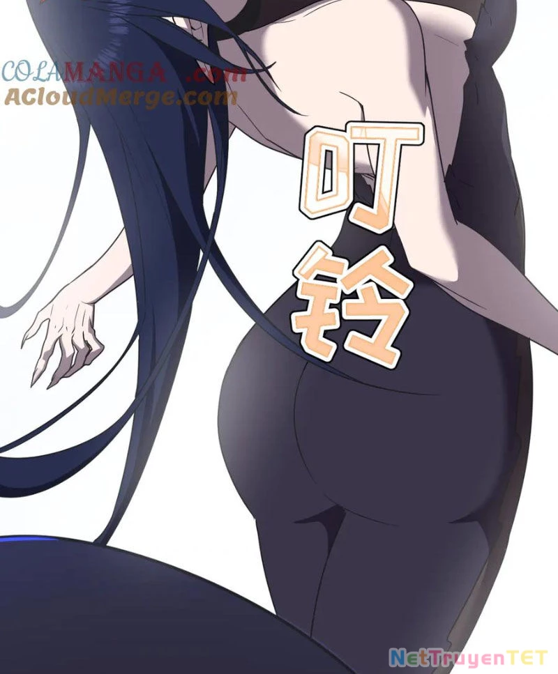 Hệ Thống Của Ta Thật Đứng Đắn Chapter 18 - Trang 2
