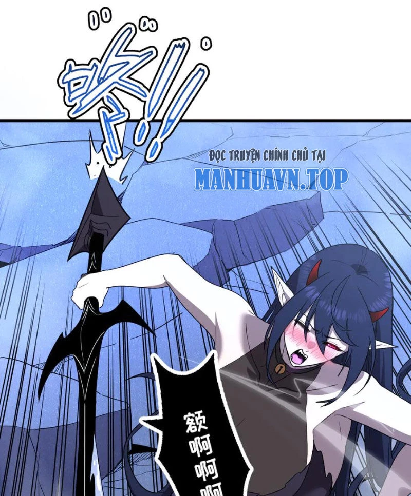 Hệ Thống Của Ta Thật Đứng Đắn Chapter 18 - Trang 2