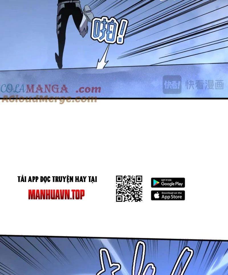 Hệ Thống Của Ta Thật Đứng Đắn Chapter 18 - Trang 2