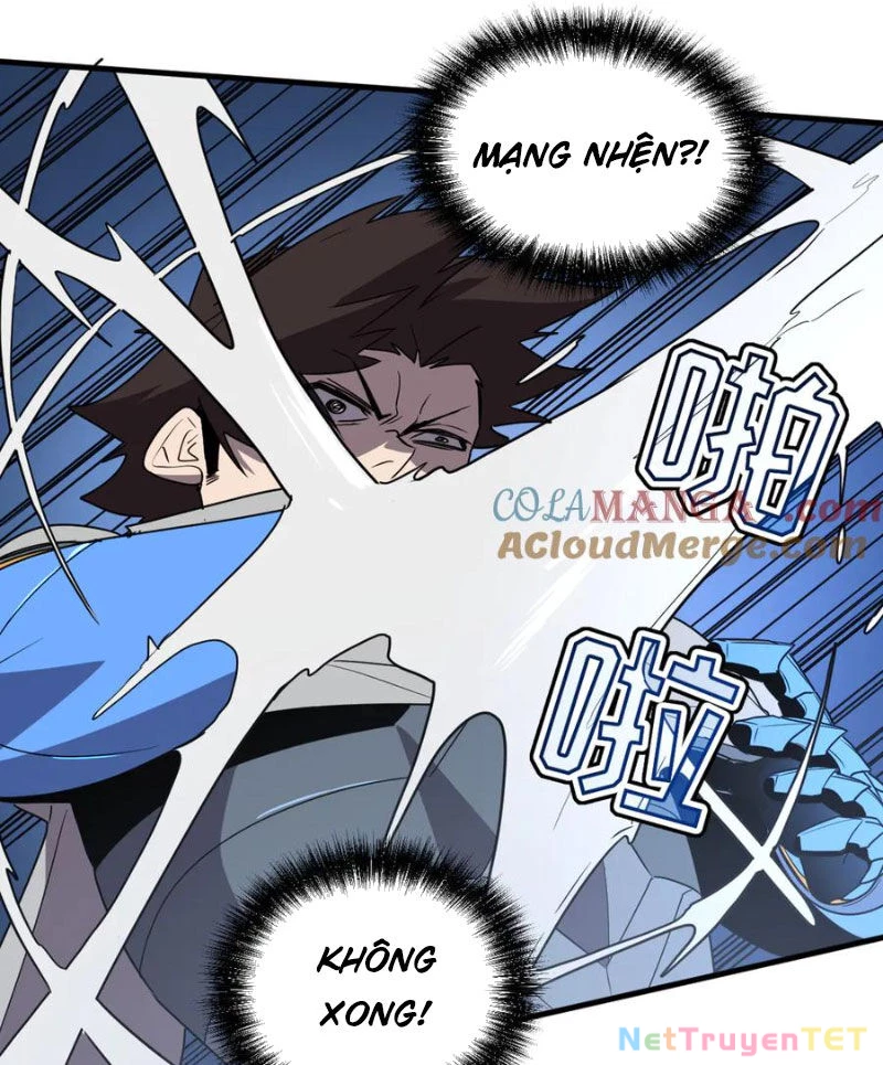 Hệ Thống Của Ta Thật Đứng Đắn Chapter 18 - Trang 2