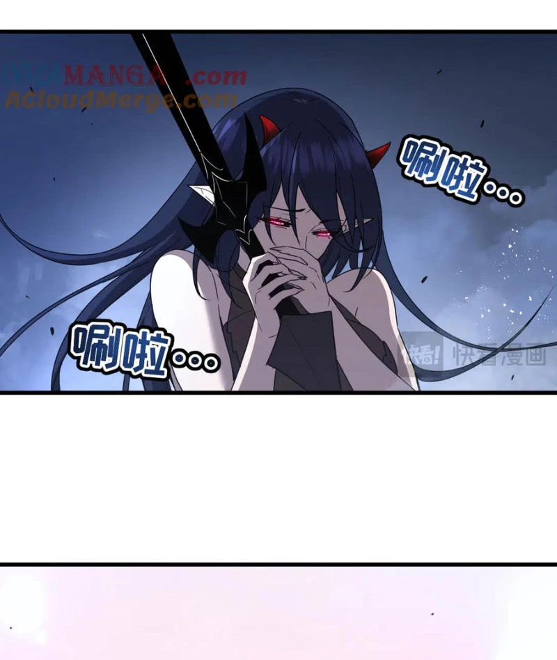 Hệ Thống Của Ta Thật Đứng Đắn Chapter 18 - Trang 2